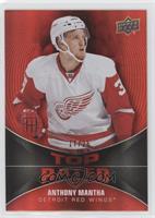 Anthony Mantha #/25