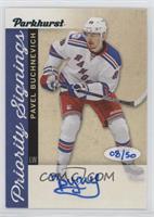 Pavel Buchnevich #/50