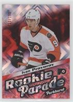 Ivan Provorov #/199