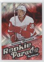 Anthony Mantha [EX to NM] #/199