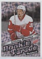 Anthony Mantha [EX to NM] #/999