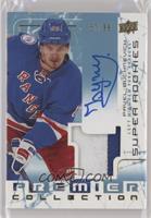 Pavel Buchenevich #/99