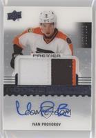 Rookie Auto Patch - Ivan Provorov #/299