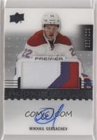 Rookie Auto Patch - Mikhail Sergachev #/299