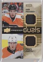 Ivan Provorov, Travis Konecny #/15