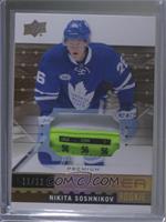 Nikita Soshnikov [Noted] #/12