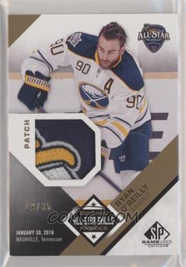 2016-17 Upper Deck SP Game Used - 2016 All-Star Skills Fabrics - Patch #AS-RO - Ryan O'Reilly /35