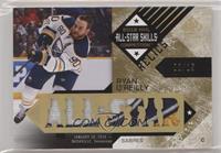 Ryan O'Reilly #/15