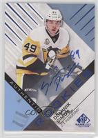 Authentic Rookies - Dominik Simon