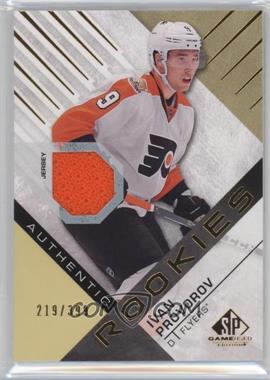 2016-17 Upper Deck SP Game Used - [Base] - Gold Material #106 - Authentic Rookies - Ivan Provorov /399