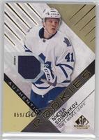 Authentic Rookies - Nikita Soshnikov #/399