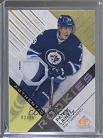 Authentic Rookies - Patrik Laine #/49