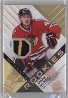 Authentic Rookies - Mark McNeill #/49