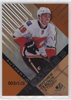 Authentic Rookies - Matthew Tkachuk #/116