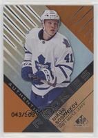 Authentic Rookies - Nikita Soshnikov #/100