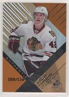 Authentic Rookies - Gustav Forsling #/114