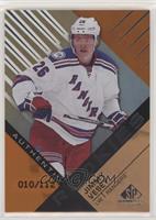 Authentic Rookies - Jimmy Vesey #/112