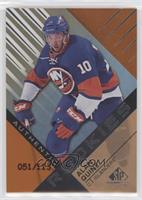 Authentic Rookies - Alan Quine #/113