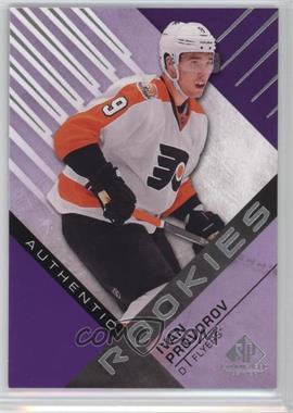 2016-17 Upper Deck SP Game Used - [Base] - Purple #106 - Authentic Rookies - Ivan Provorov