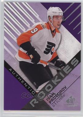 2016-17 Upper Deck SP Game Used - [Base] - Purple #106 - Authentic Rookies - Ivan Provorov