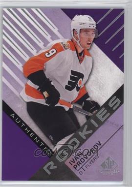 2016-17 Upper Deck SP Game Used - [Base] - Purple #106 - Authentic Rookies - Ivan Provorov