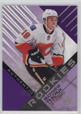 2016-17 Upper Deck SP Game Used - [Base] - Purple #108 - Authentic Rookies - Matthew Tkachuk