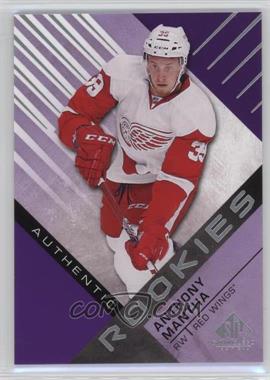 2016-17 Upper Deck SP Game Used - [Base] - Purple #120 - Authentic Rookies - Anthony Mantha