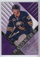 Authentic Rookies - Hudson Fasching