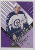 Authentic Rookies - Scott Kosmachuk