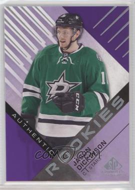 2016-17 Upper Deck SP Game Used - [Base] - Purple #190 - Authentic Rookies - Jason Dickinson