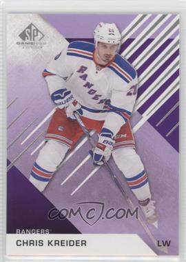 2016-17 Upper Deck SP Game Used - [Base] - Purple #39 - Chris Kreider