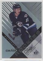 Authentic Rookies - Kyle Connor #/219