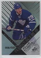 Authentic Rookies - William Nylander #/220