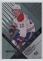 Authentic Rookies - Mikhail Sergachev #/218