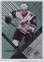 Authentic Rookies - Dylan Strome #/219