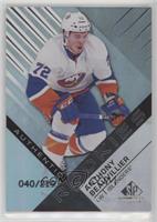 Authentic Rookies - Anthony Beauvillier #/219