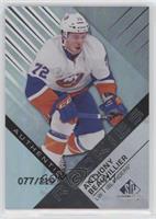 Authentic Rookies - Anthony Beauvillier #/219