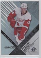 Authentic Rookies - Anthony Mantha #/222