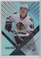 Authentic Rookies - Gustav Forsling #/220