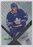 Authentic Rookies - Mitch Marner #/219