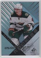 Authentic Rookies - Mike Reilly #/223