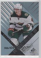 Authentic Rookies - Mike Reilly #/223