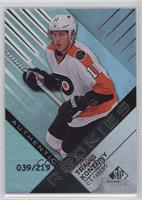 Authentic Rookies - Travis Konecny #/219