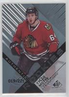 Authentic Rookies - Tyler Motte #/221