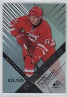 Authentic Rookies - Sergey Tolchinsky #/221