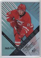 Authentic Rookies - Sergey Tolchinsky #/221