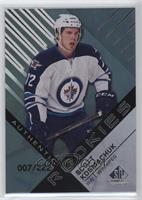 Authentic Rookies - Scott Kosmachuk #/222