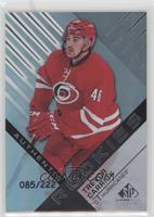 Authentic Rookies - Trevor Carrick #/222