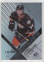 Authentic Rookies - Joseph Cramarossa #/224