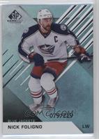 Nick Foligno #/229